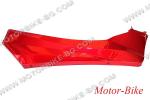 СКУТЕР МАСКА ДЯСНА ДОЛНА F3 / BT49QT-12P1 / Zipp Triad 3 / Barton Orlando 50 2T - ЧЕРВЕНА